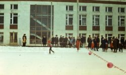 Каток соревнования 1 08-03-1984